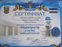 th_Изображение 053.jpg